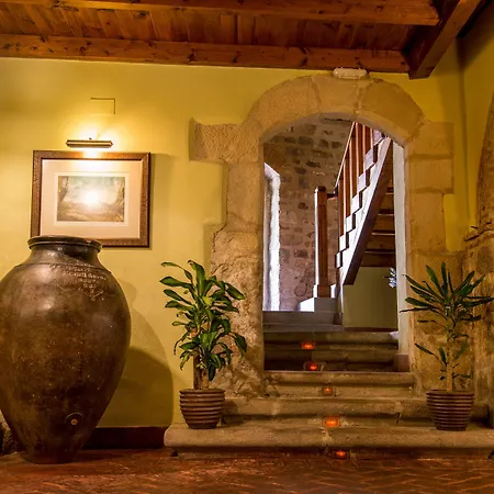 Boutique Dos Orillas 2* تروخيو