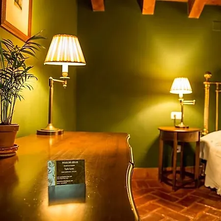 ホテル Boutique Dos Orillas 2*