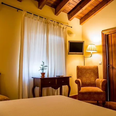 Boutique Dos Orillas فندق تروخيو