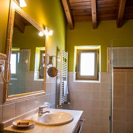 Boutique Dos Orillas 2*