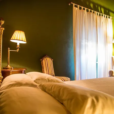 فندق Boutique Dos Orillas تروخيو