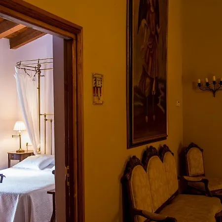 Boutique Dos Orillas Hotel 2*