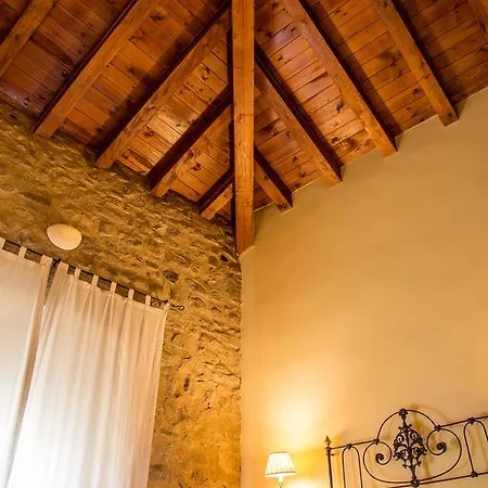 Boutique Dos Orillas 2* Trujillo