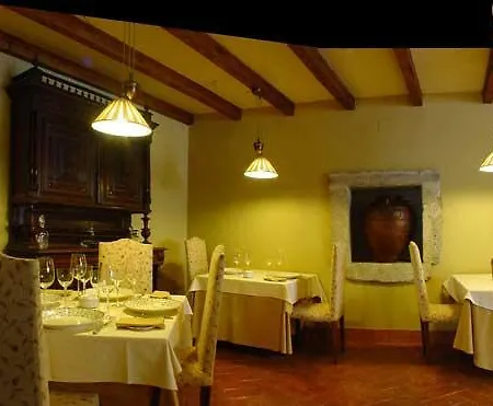 Boutique Dos Orillas فندق