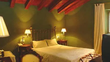Boutique Dos Orillas 2*
