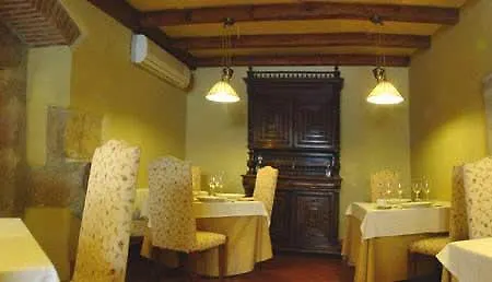 Boutique Dos Orillas Hotel 2*